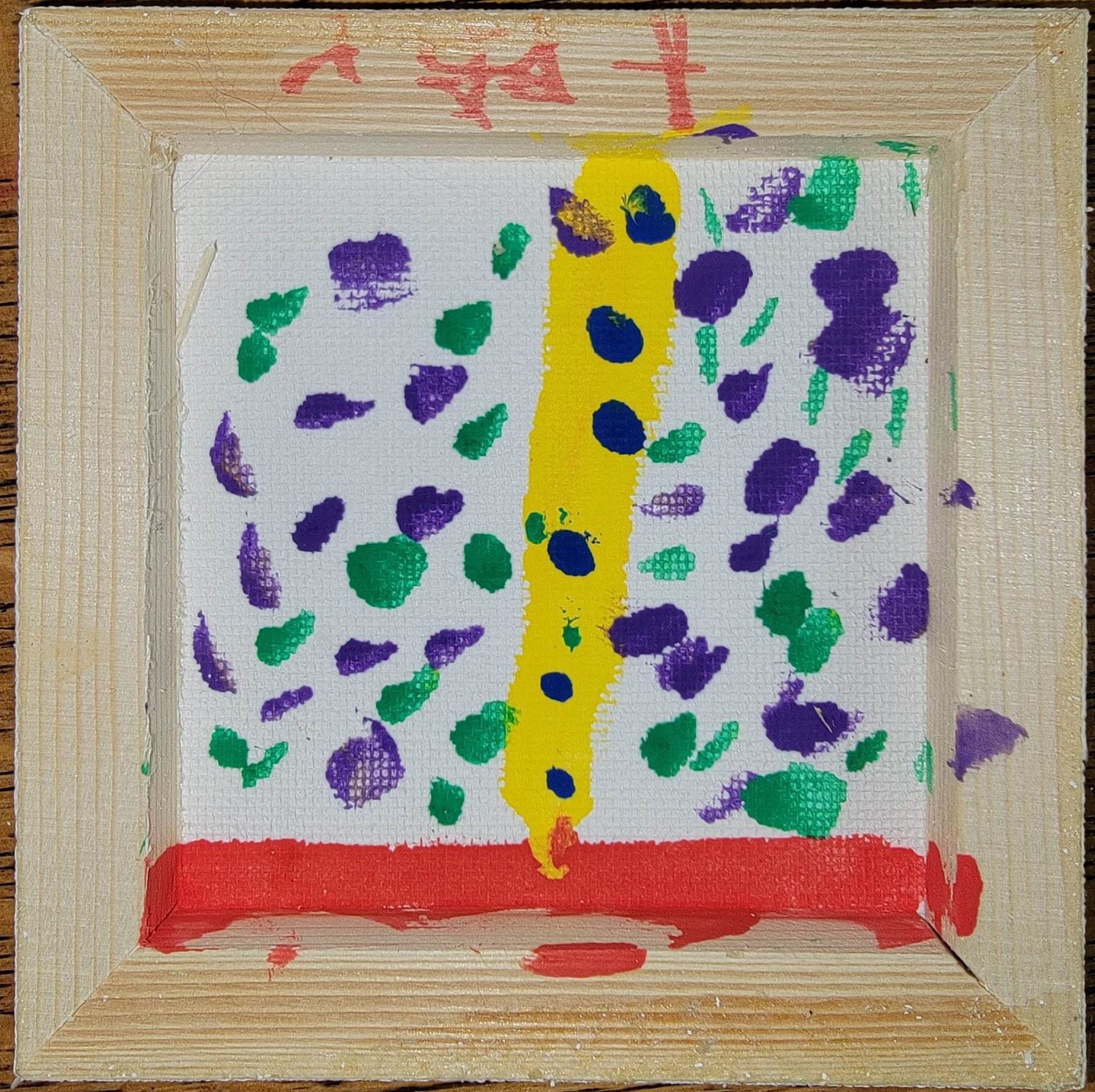 "Untitled" by Abigail R